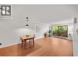 108 251 W 4th Street, North Vancouver, BC V7M1H8 Photo 7