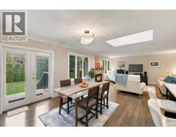 5788 Crown Street, Vancouver, BC V6N2B7 Photo 13