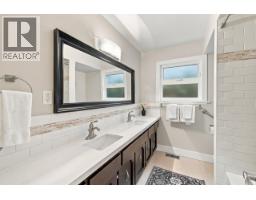 5788 Crown Street, Vancouver, BC V6N2B7 Photo 28