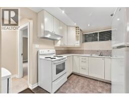 5788 Crown Street, Vancouver, BC V6N2B7 Photo 34