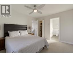5454 Inverness Street, Vancouver, BC V5W3P1 Photo 12