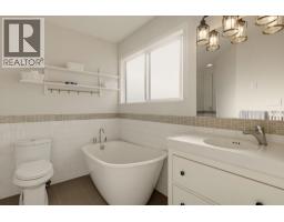 5454 Inverness Street, Vancouver, BC V5W3P1 Photo 13