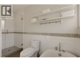 5454 Inverness Street, Vancouver, BC V5W3P1 Photo 14