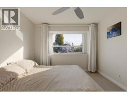 5454 Inverness Street, Vancouver, BC V5W3P1 Photo 16