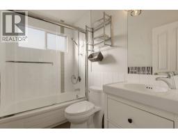 5454 Inverness Street, Vancouver, BC V5W3P1 Photo 18