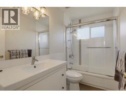 5454 Inverness Street, Vancouver, BC V5W3P1 Photo 20