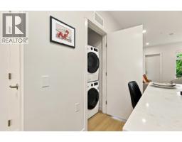 109 82 First Street, New Westminster, BC V3L0L8 Photo 14