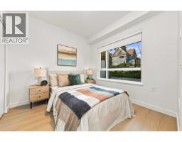 109 82 First Street, New Westminster, BC V3L0L8 Photo 10