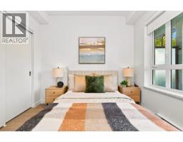 109 82 First Street, New Westminster, BC V3L0L8 Photo 11