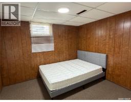 3pc Bathroom - 86 Newfield Place, Yorkton, SK S3N2M9 Photo 12