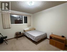Other - 86 Newfield Place, Yorkton, SK S3N2M9 Photo 9