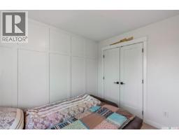 Firus Acreage, Prince Albert Rm No  461, SK S6V5P9 Photo 26