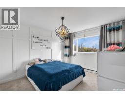 Firus Acreage, Prince Albert Rm No  461, SK S6V5P9 Photo 27
