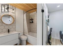Firus Acreage, Prince Albert Rm No  461, SK S6V5P9 Photo 28