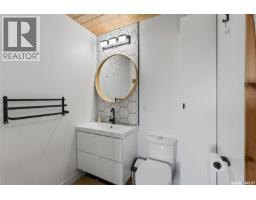 Firus Acreage, Prince Albert Rm No  461, SK S6V5P9 Photo 37