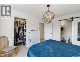 Firus Acreage, Prince Albert Rm No  461, SK S6V5P9 Photo 45