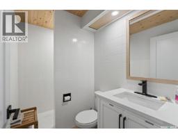 Firus Acreage, Prince Albert Rm No  461, SK S6V5P9 Photo 49