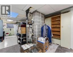 Firus Acreage, Prince Albert Rm No  461, SK S6V5P9 Photo 51