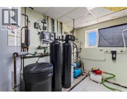 Firus Acreage, Prince Albert Rm No  461, SK S6V5P9 Photo 65