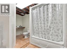204 Main Street, Rouleau, SK S0G4H0 Photo 26