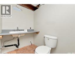 204 Main Street, Rouleau, SK S0G4H0 Photo 27