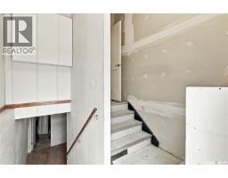 204 Main Street, Rouleau, SK S0G4H0 Photo 28