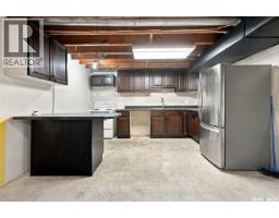 204 Main Street, Rouleau, SK S0G4H0 Photo 36