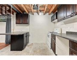 204 Main Street, Rouleau, SK S0G4H0 Photo 38