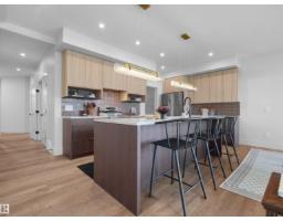 8295 Kiriak LO SW, Edmonton