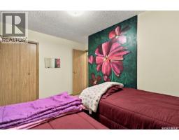 139 Aspen Place, Regina, SK S4X3B4 Photo 19
