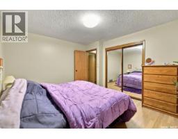 139 Aspen Place, Regina, SK S4X3B4 Photo 23