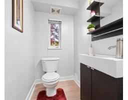 16 20771 Duncan Way, Langley, BC V3A9L4 Photo 14
