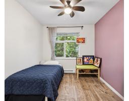 16 20771 Duncan Way, Langley, BC V3A9L4 Photo 12