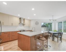 167 Hayward Cr Nw, Edmonton, AB T6R3G2 Photo 11