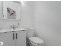167 Hayward Cr Nw, Edmonton, AB T6R3G2 Photo 19