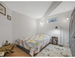 167 Hayward Cr Nw, Edmonton, AB T6R3G2 Photo 33