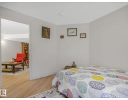 167 Hayward Cr Nw, Edmonton, AB T6R3G2 Photo 34