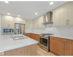 Bonus Room - 167 Hayward Cr Nw, Edmonton, AB T6R3G2 Photo 8