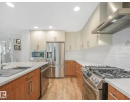 Laundry room - 167 Hayward Cr Nw, Edmonton, AB T6R3G2 Photo 9