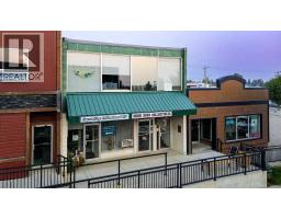 4911 And 4913 50 Street, Rocky Mountain House, AB T4T1C5 Photo 20