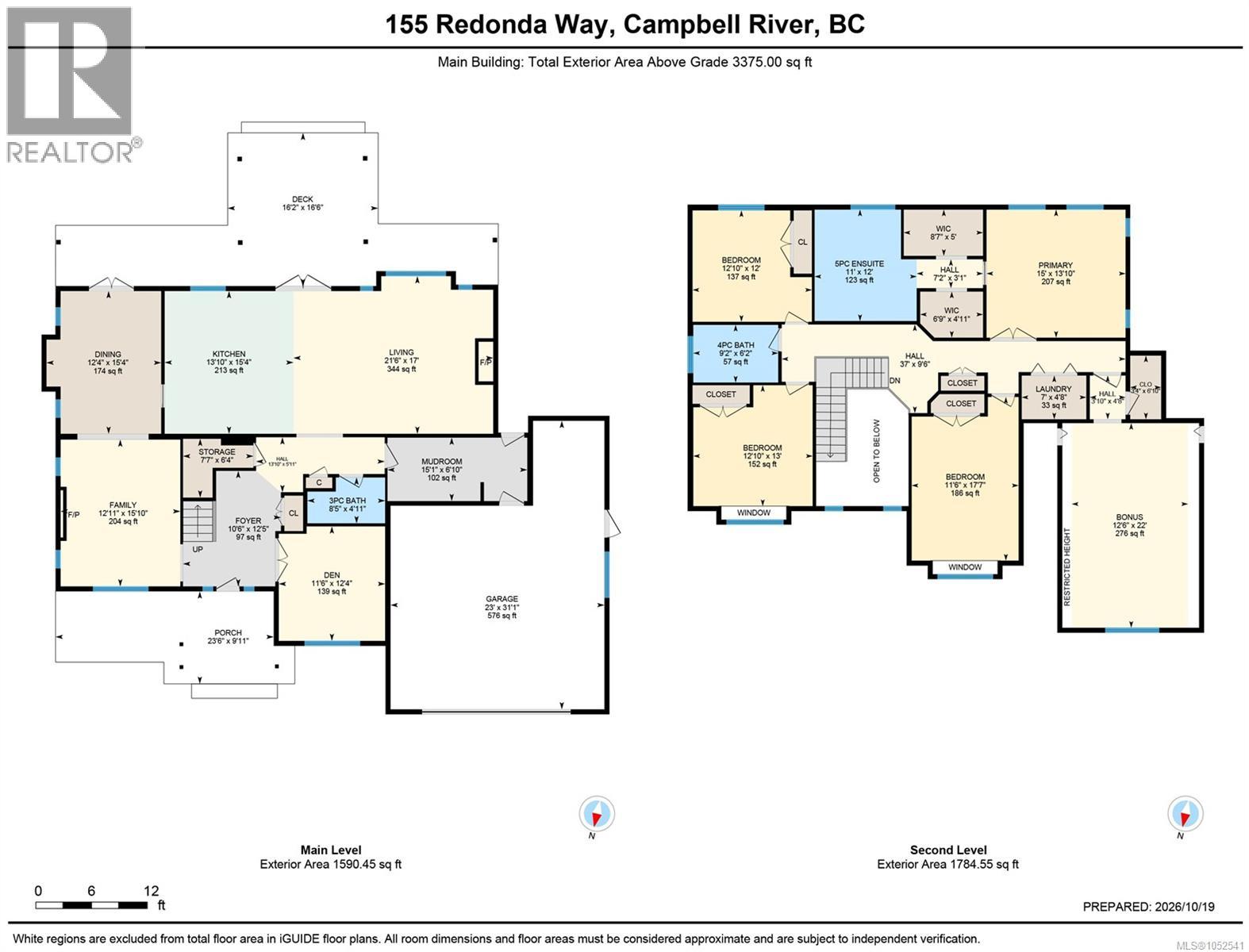 155 Redonda Way - 81