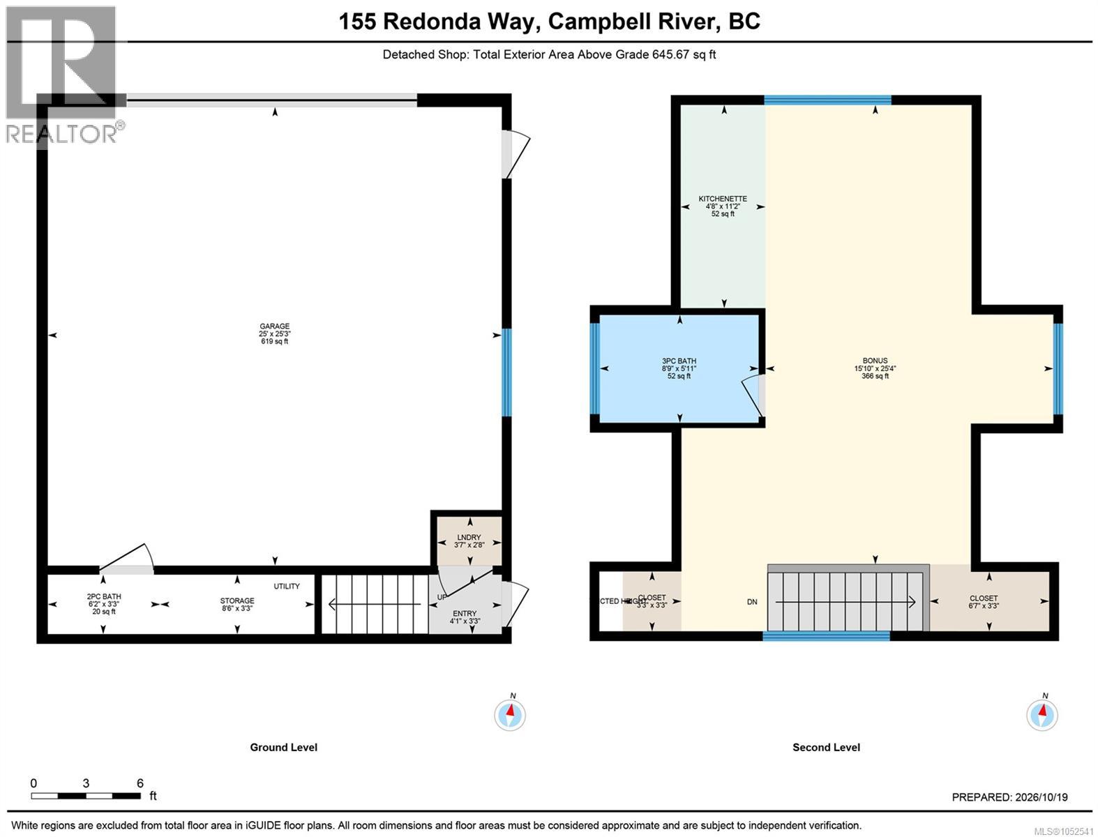 155 Redonda Way - 82