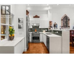 104 1811 W 16th Avenue, Vancouver, BC V6J2M3 Photo 12