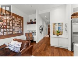 104 1811 W 16th Avenue, Vancouver, BC V6J2M3 Photo 14