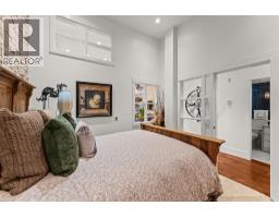 104 1811 W 16th Avenue, Vancouver, BC V6J2M3 Photo 18