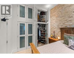 104 1811 W 16th Avenue, Vancouver, BC V6J2M3 Photo 19