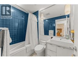 104 1811 W 16th Avenue, Vancouver, BC V6J2M3 Photo 20