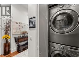 104 1811 W 16th Avenue, Vancouver, BC V6J2M3 Photo 24