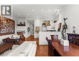 104 1811 W 16th Avenue, Vancouver, BC V6J2M3 Photo 7