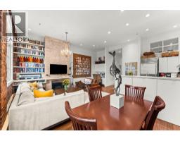 104 1811 W 16th Avenue, Vancouver, BC V6J2M3 Photo 8